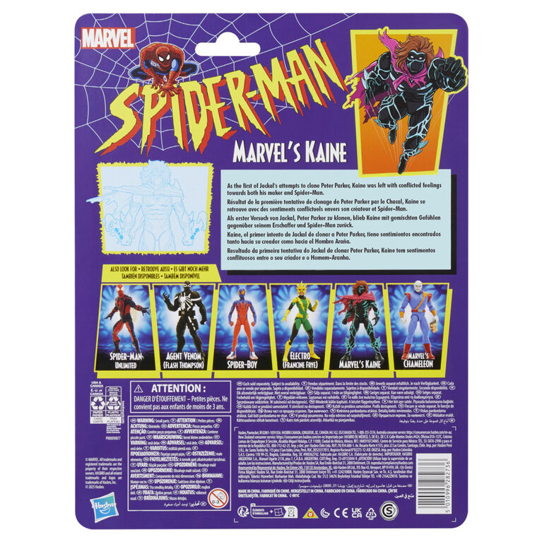 Marvel Legends Series Marvel's Kaine Comics Action Figure