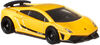 Hot Wheels Fast & Furious Lamborghini Gallardo LP570-4 Superleggera Vehicle