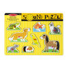 Melissa & Doug - puzzles sonores d'animaux - les motifs peuvent varier