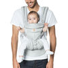 Porte-bébé ergonomique tout-en-un Ergobaby Omni 360 Cool Air Mesh -  gris perle.