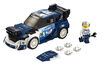 LEGO Speed Champions Ford Fiesta WRC M-Sport 75885