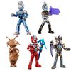 Blokees Ultraman- Galaxy Version 9PC PDQ Wave 5 - English Edition