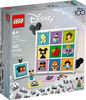 LEGO  Disney 100 Years of Disney Animation Icons 43221 Building Toy Set (1,022 Pcs)