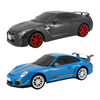 Fast Lane RC - 27MHz 1:16 RC Tuner Car - Nissan GT-R