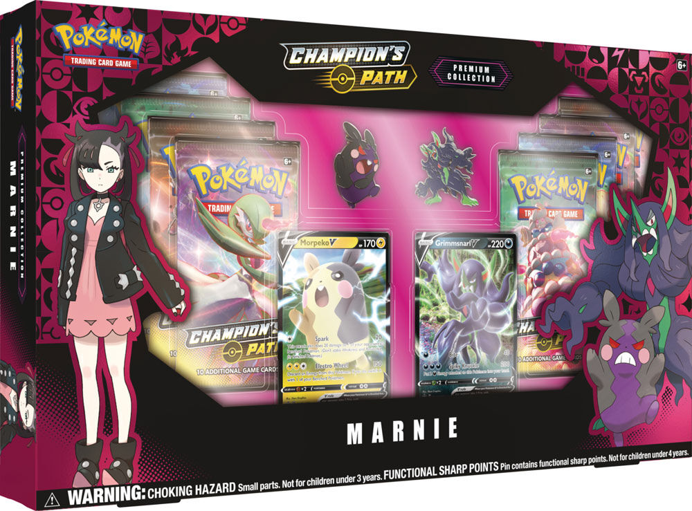 champion's path elite trainer box toys r us