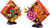 LEGO Lunar New Year Display 80110 Building Toy Set (872 Pieces)