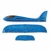 Out and About Jumbo Foam Glider - Colors may vary - R Exclusive