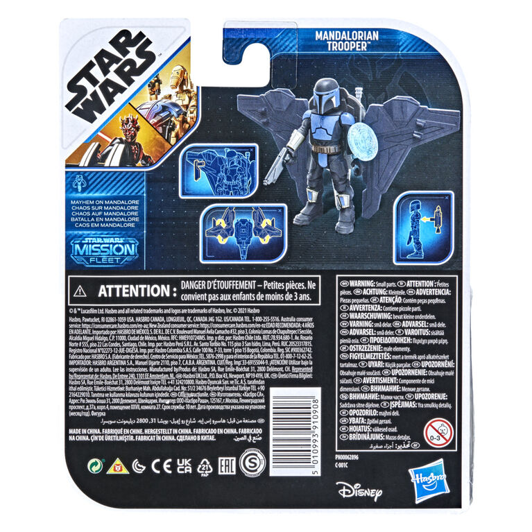 Star Wars Mission Fleet Gear Class Darth Maul Sith Probe Pursuit Figure and Vehicle
