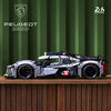 LEGO Technic PEUGEOT 9X8 24H Le Mans Hybrid Hypercar 42156 Ensemble de construction (1 775 pièces)