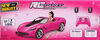 1:8 Remote Control Chargers Corvette - Colour May Vary