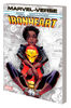 MARVEL-VERSE: IRONHEART - English Edition