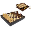 Pavilion - Deluxe Chess Set