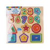 Alphabet, Numbers & Shapes Puzzles - 1 per order, assortment may vary (Each sold separately, selected at Random)