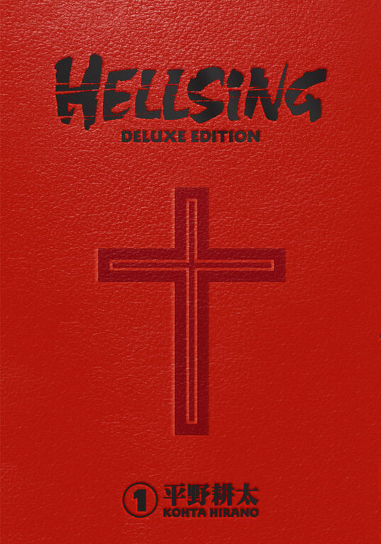 Hellsing Deluxe Volume 1 - Édition anglaise