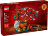 LEGO Spring Festival Good Fortune - Learning and Educational Building Toy - Chinese Festival Toy - 80117