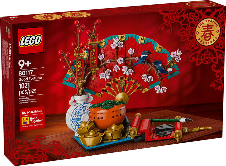 LEGO Spring Festival Good Fortune - Learning and Educational Building Toy - Chinese Festival Toy - 80117