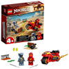 LEGO Ninjago Kai's Blade Cycle 71734 (54 pieces)