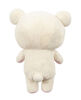 Rilakkuma Plush Stuffed Animal Korilakkuma Little Bear Medium 13.5"