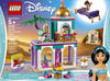 LEGO Disney Princess Aladdin and Jasmine's Palace Adventures 41161