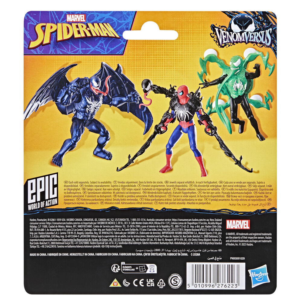 Marvel Spider-Man VenomVersus Epic World of Action Deluxe Venom