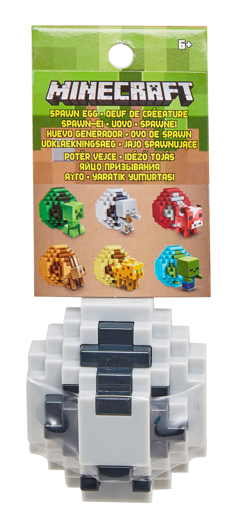 minecraft spawn egg mini figure