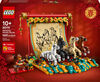 LEGO Spring Festival Galloping Horse Canvas Kids Building Toy for Girls & Boys, Ages 10+ - 80119