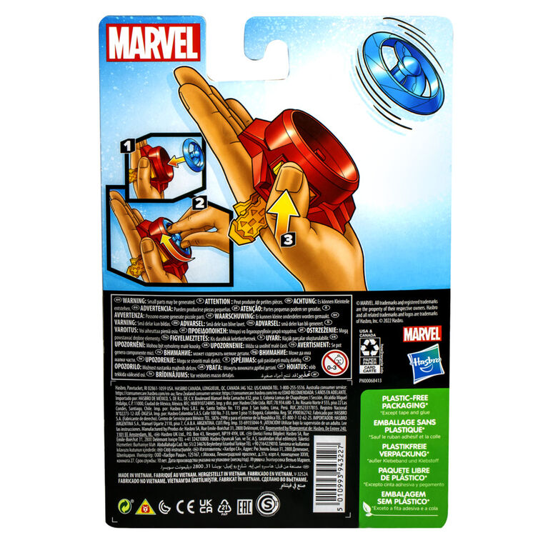 Marvel Iron Man Repulsor Blast Disc Blaster Roleplay Toy Inspired by the Marvel Cinematic Universe, Kids Ages 5 and Up
