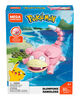 Mega Construx Pokémon Slowpoke