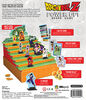 Dragon Ball Z Power Up! Board Game
