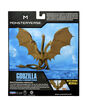 Godzilla x Kong 6"Figure King Ghidorah