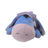 Disney - Eeyore - Winnie The Pooh Sleeping Baby Plush