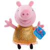 Peluche à Grains Peppa Pig de 20 cm (8 pouces) Hollywood Peppa, Petit Animal en Peluche Très Doux A Câliner
