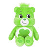 Care Bears Fun Size Peluche Coffret - Notre exclusivité