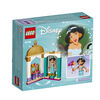 LEGO Disney Princess La petite tour de Jasmine 41158