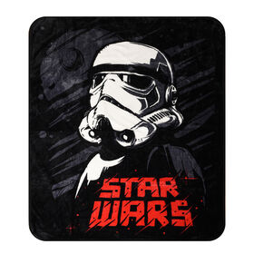Star Wars The Mandalorian Kids Fleece Throw Blanket (50x60")