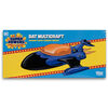 DC Super Powers The Bat Multicraft (Batman's Multi Terrain Vehicle)
