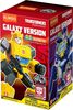 Blokees Transformers-Galaxy Version Wave 3 PDQ - English Edition