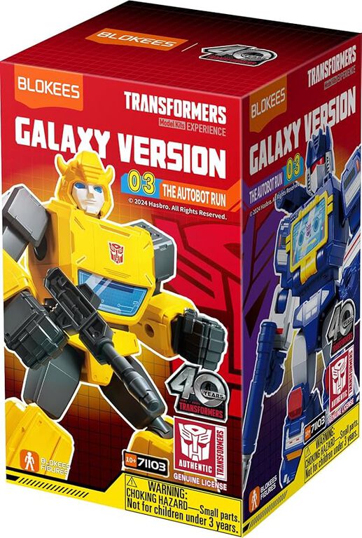Blokees Transformers-Galaxy Version Wave 3 PDQ - English Edition