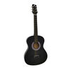 Concerto 36" ACOUSTIC GUITAR - BLACK - R Exclusive