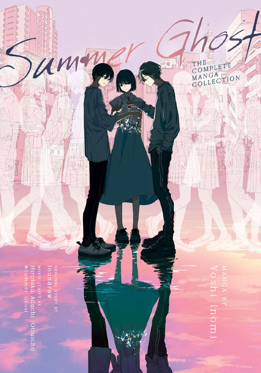 Summer Ghost: The Complete Manga Collection - English Edition