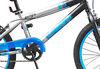 Avigo Breakthrough Bike - 20 inch