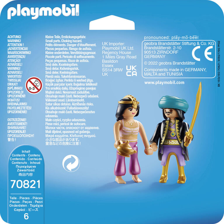 PLAYMOBIL Duo Couple oriental