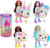Barbie Chelsea Cutie Reveal Color Dream Series Small Doll & Accessories (Styles May Vary)