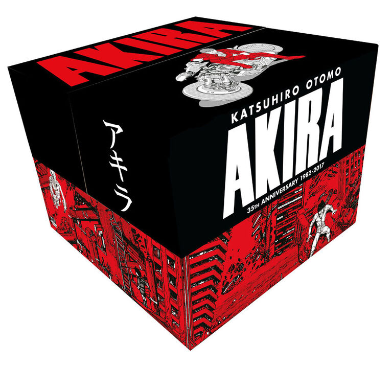 Akira 35th Anniversary Box Set - English Edition