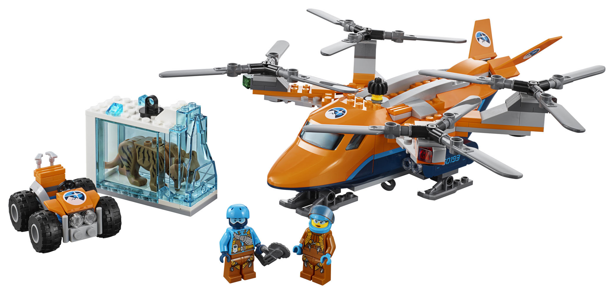 Lego 60196 store walmart