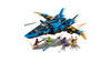LEGO Ninjago Jay's Storm Fighter 70668