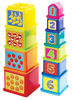 Imaginarium Baby - Infant Gift Set