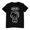 Hello Kitty Tokyo- Black Tshirt- Medium