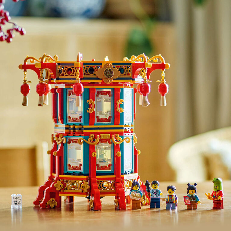 LEGO Spring Festival Trotting Lantern - Learning and Educational Building - Chinese Festival Toy - 80116