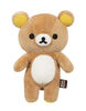 Rilakkuma Plush Stuffed Animal Rilakkuma Bear Small 9"